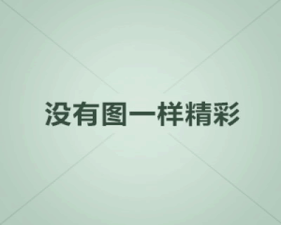 邮箱大师为何不能收取Gmail邮箱邮件